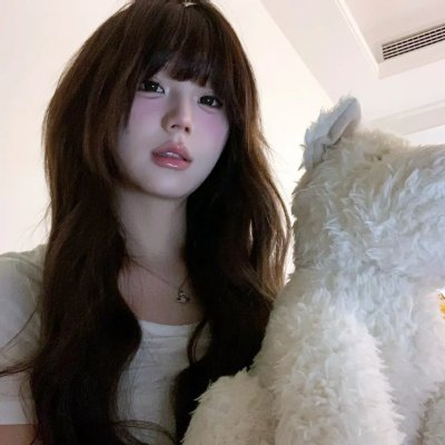 毒